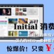 49图库下浏览器打开;.cn病哈