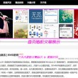 彩吧论坛乐彩网论坛首页